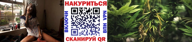 Цена Камышин Кокаин Бутират ГАШИШ МЕФ A-PVP
