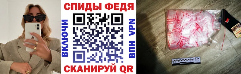 АМФ 98%  Камышин 