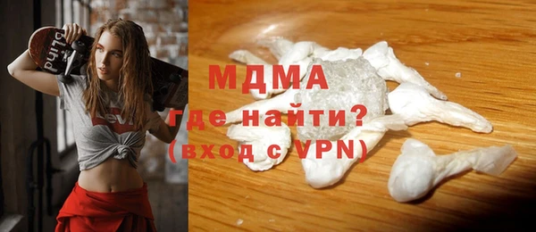 герыч Алексеевка