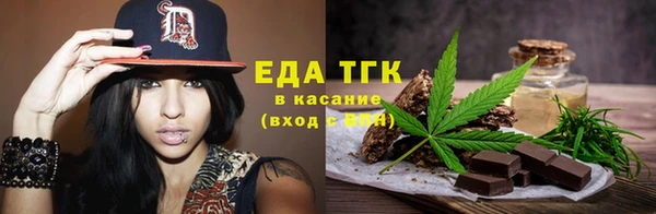кокаин Алзамай