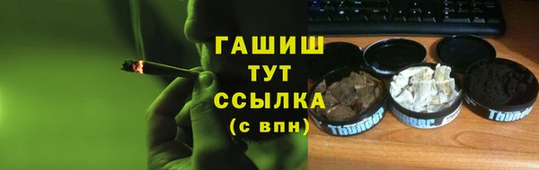герыч Алексеевка