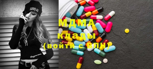 кокаин Алзамай