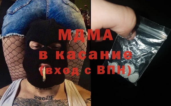 герыч Алексеевка