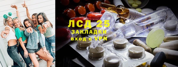 прущие крисы Дмитровск