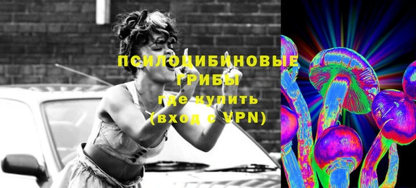 герыч Алексеевка