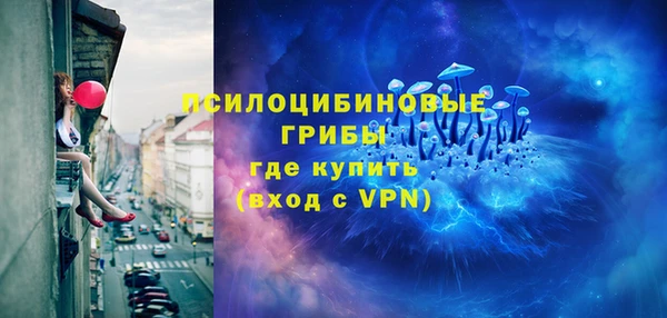 кокаин Алзамай