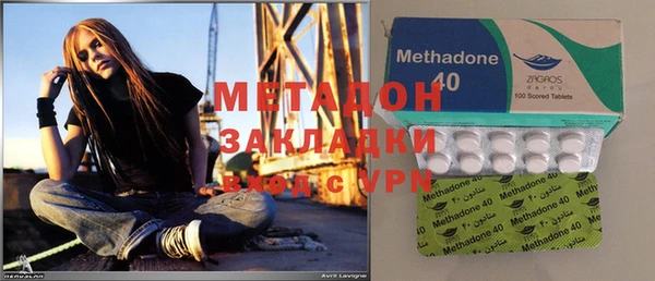 мескалин Алексин