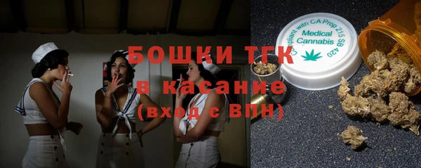мескалин Алексин