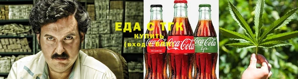 кокаин Алзамай