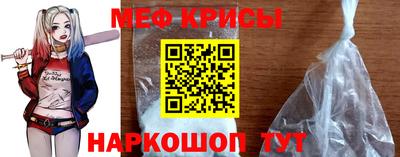 гидра Можга