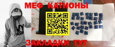 кокаин колумбия Моздок