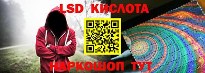 кокаин колумбия Моздок