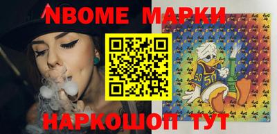 кокаин колумбия Моздок