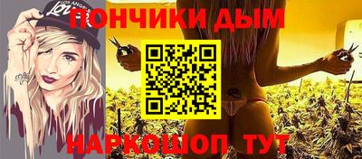 амфетамин Можайск