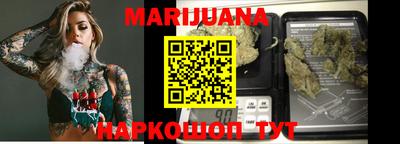 амфетамин Можайск