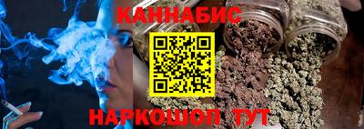 амфетамин Можайск
