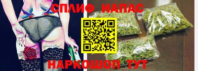 кокаин колумбия Моздок