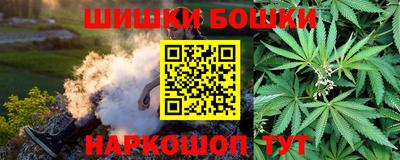амфетамин Можайск