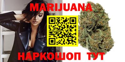 кокаин колумбия Моздок