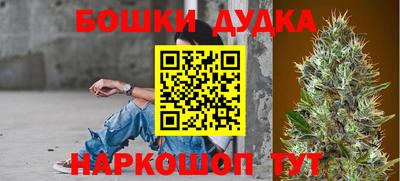 амфетамин Можайск