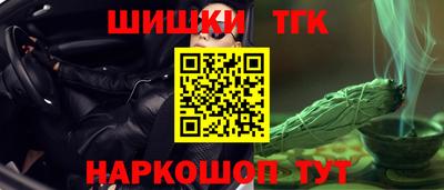 кокаин колумбия Моздок