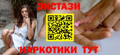 кокаин колумбия Моздок