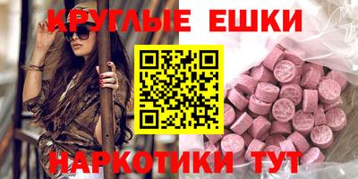 кокаин колумбия Моздок