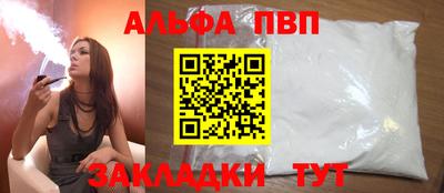 кокаин колумбия Моздок