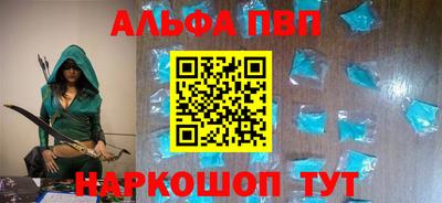 кокаин колумбия Моздок