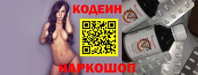 кокаин колумбия Моздок
