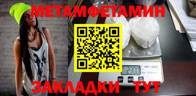 кокаин колумбия Моздок