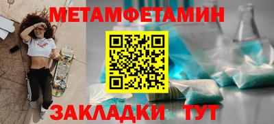 кокаин колумбия Моздок