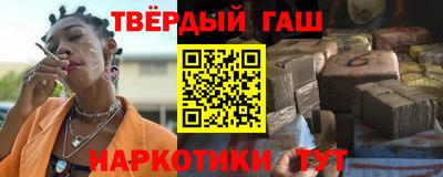 амфетамин Можайск
