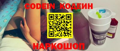 кокаин колумбия Моздок