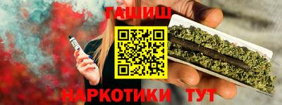 амфетамин Можайск