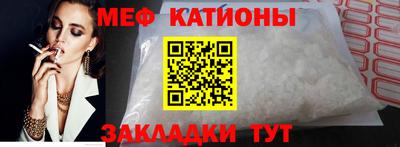 кокаин колумбия Моздок