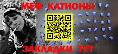 гидра Можга