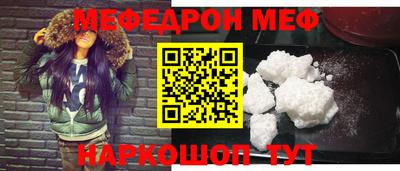 кокаин колумбия Моздок